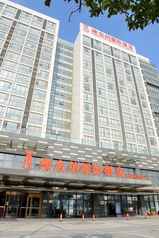 Vienna International Hotel University Town 苏州 外观 照片