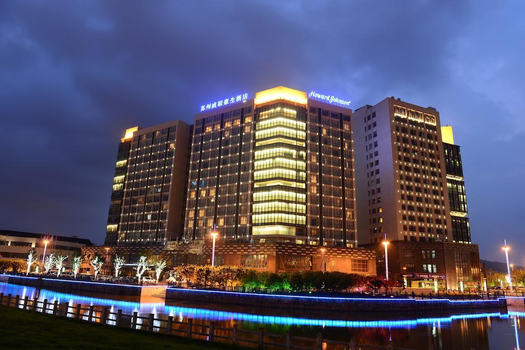 Vienna International Hotel University Town 苏州 外观 照片